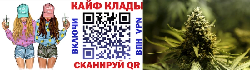 Купить закладку СК  Конопля  COCAIN  МЕФ  Псилоцибиновые грибы  ГАШ  Красногорск