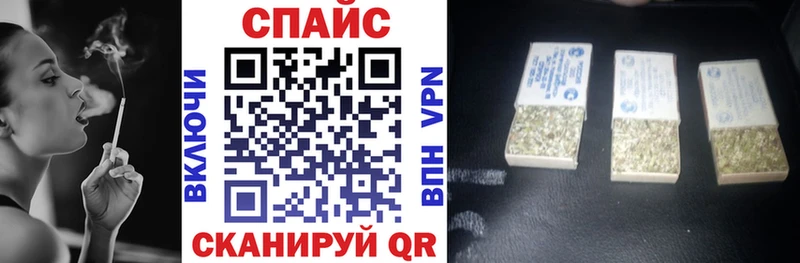 Бутират оксибутират  Купить  Красногорск 