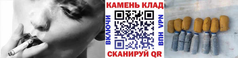 Купить закладки  Красногорск  ГАШ Ice-O-Lator 