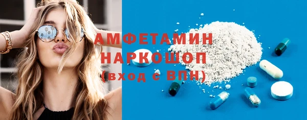 МДПВ Новодвинск