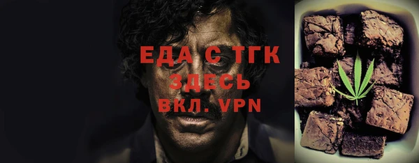 МДПВ Новодвинск