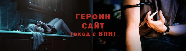 МДПВ Новодвинск