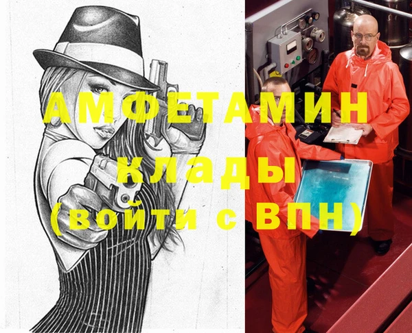 МДПВ Новодвинск