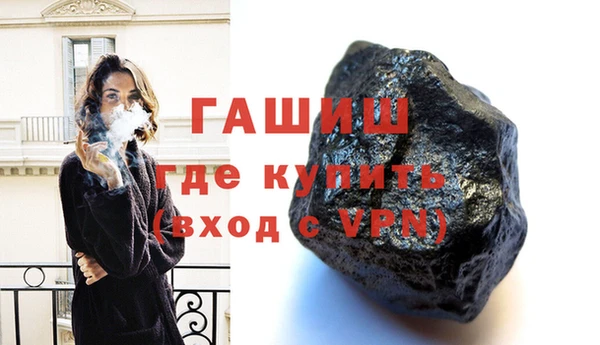 дмт Новокубанск