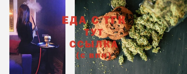 МДПВ Новодвинск