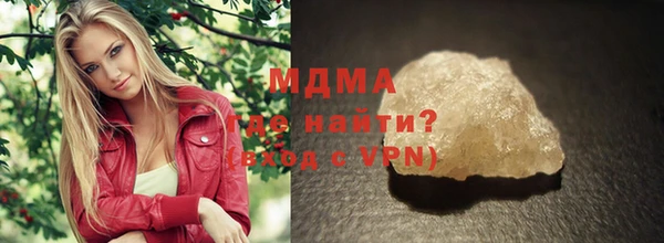 МДПВ Новодвинск